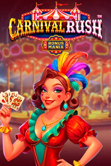Carnival Rush — Spinbara